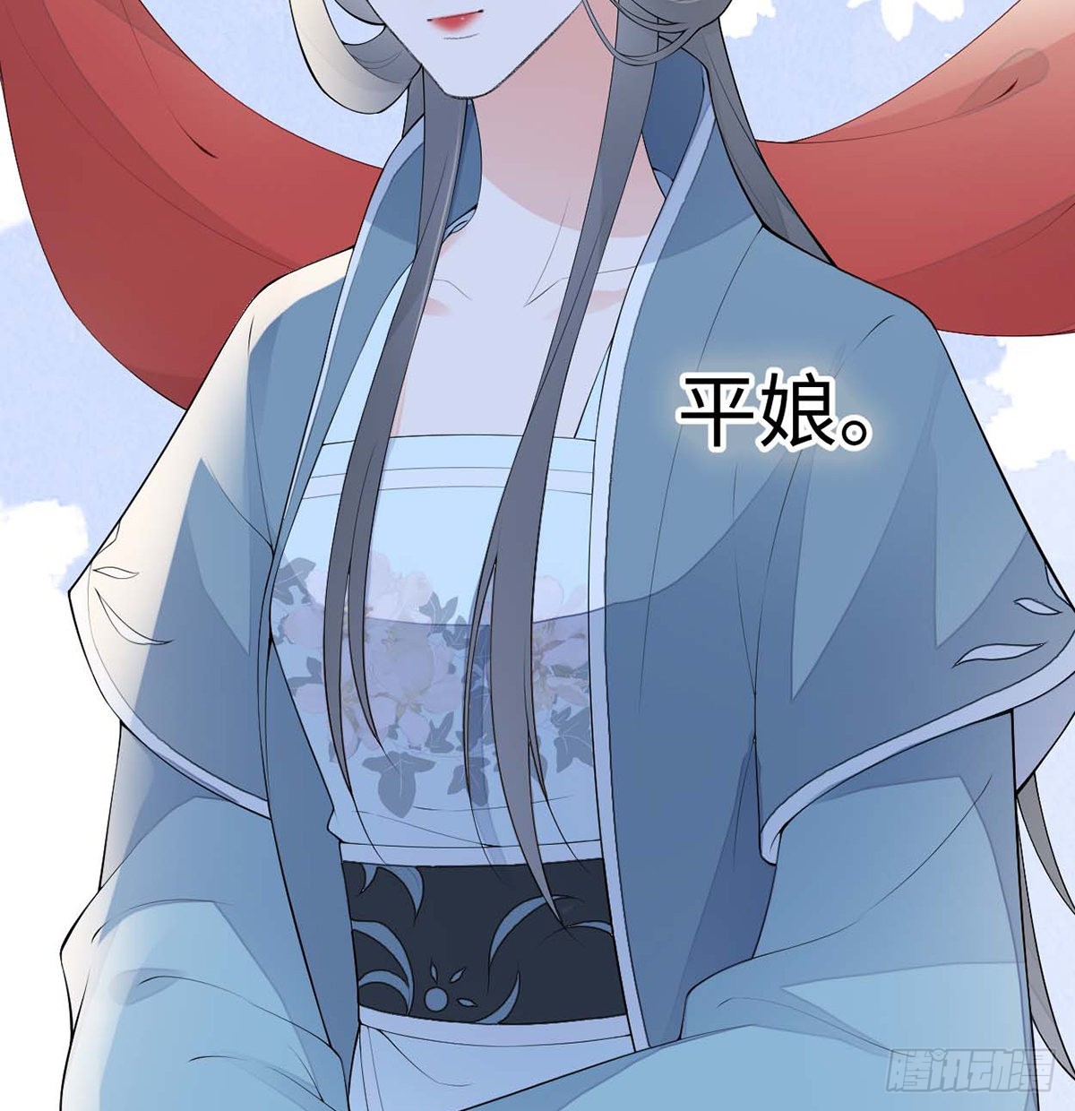 番外7不如怜取眼前人（上）54
