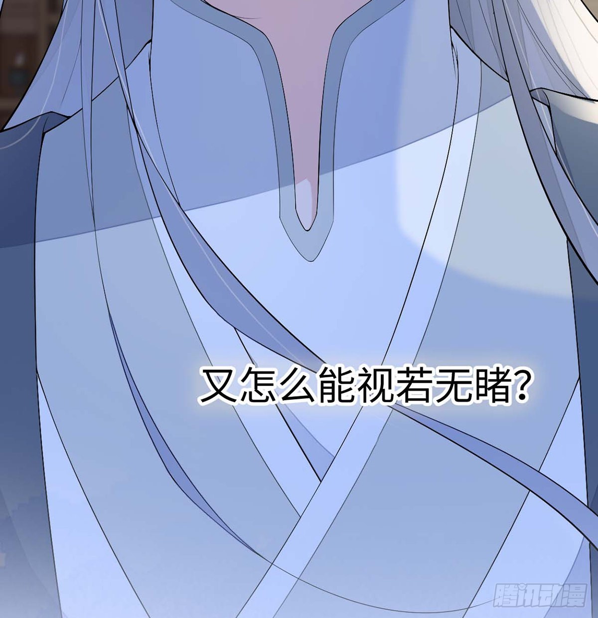 番外7不如怜取眼前人（上）65