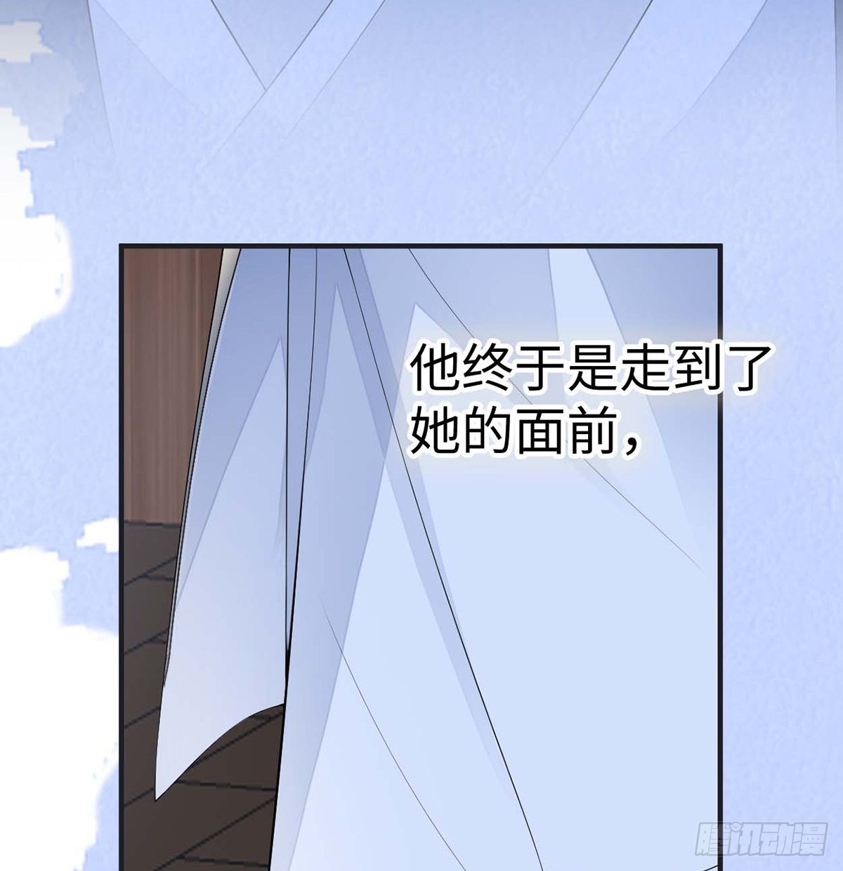 番外7不如怜取眼前人（上）66