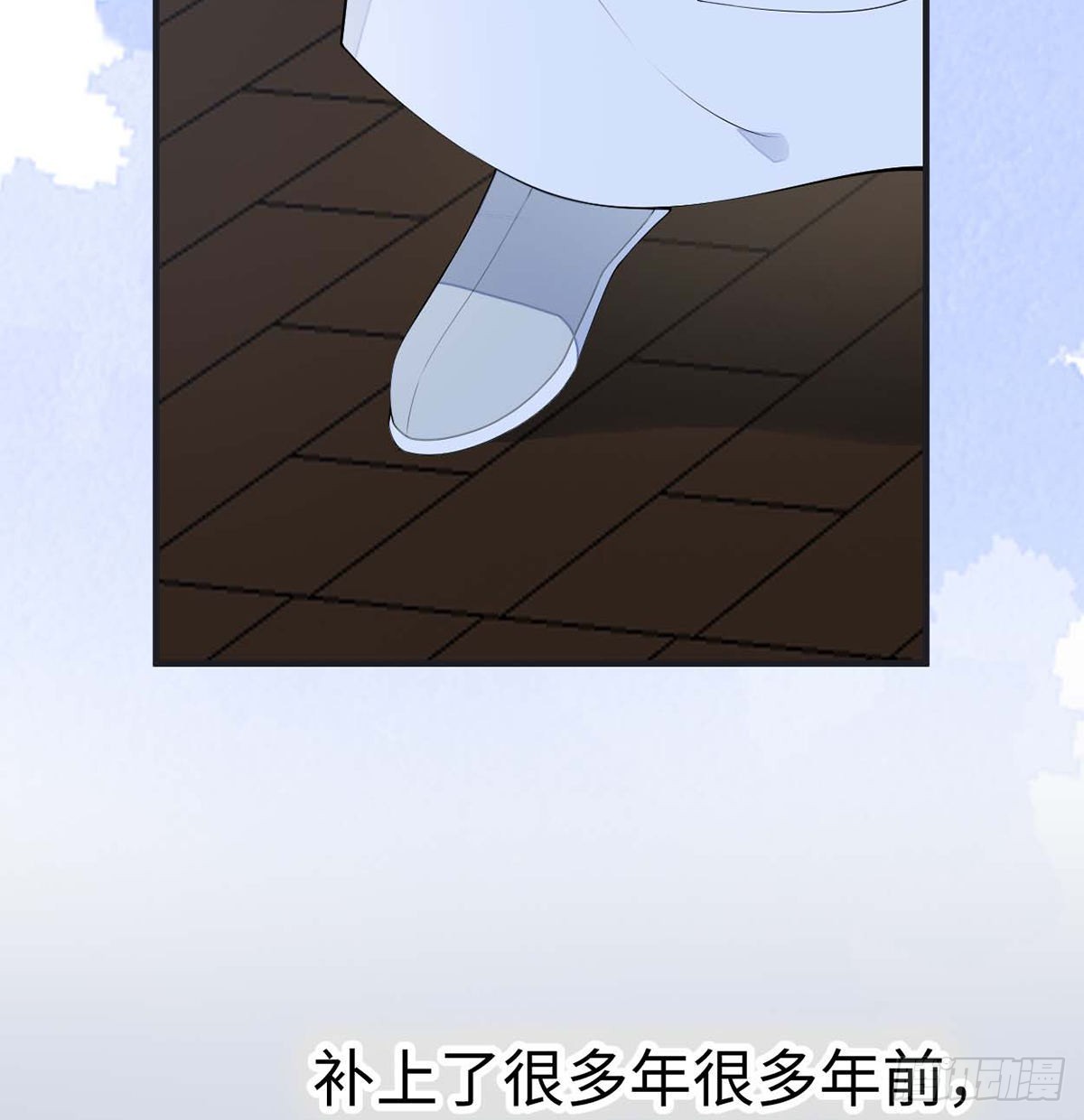 番外7不如怜取眼前人（上）67