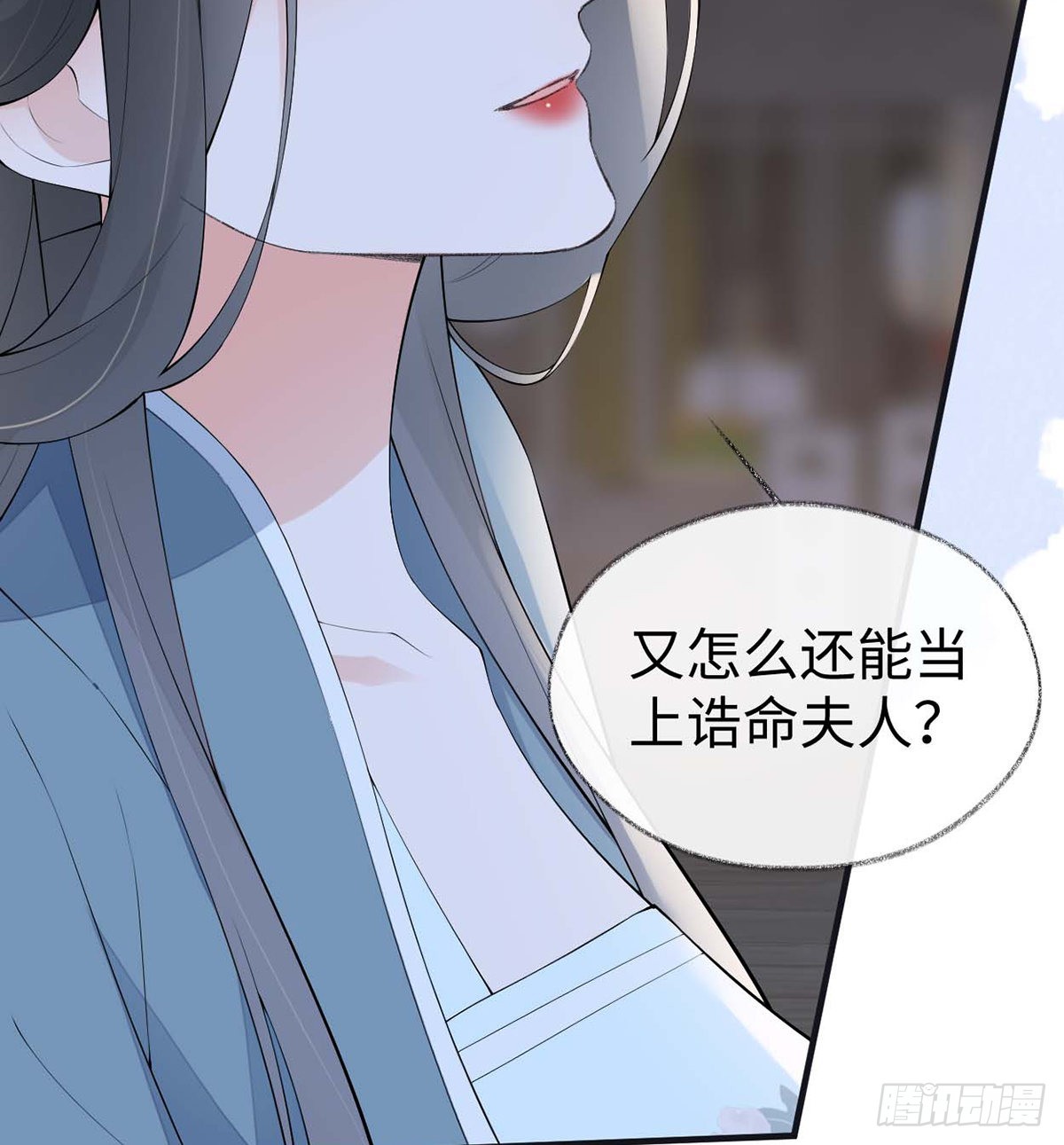 番外8 不如怜取眼前人（下）25