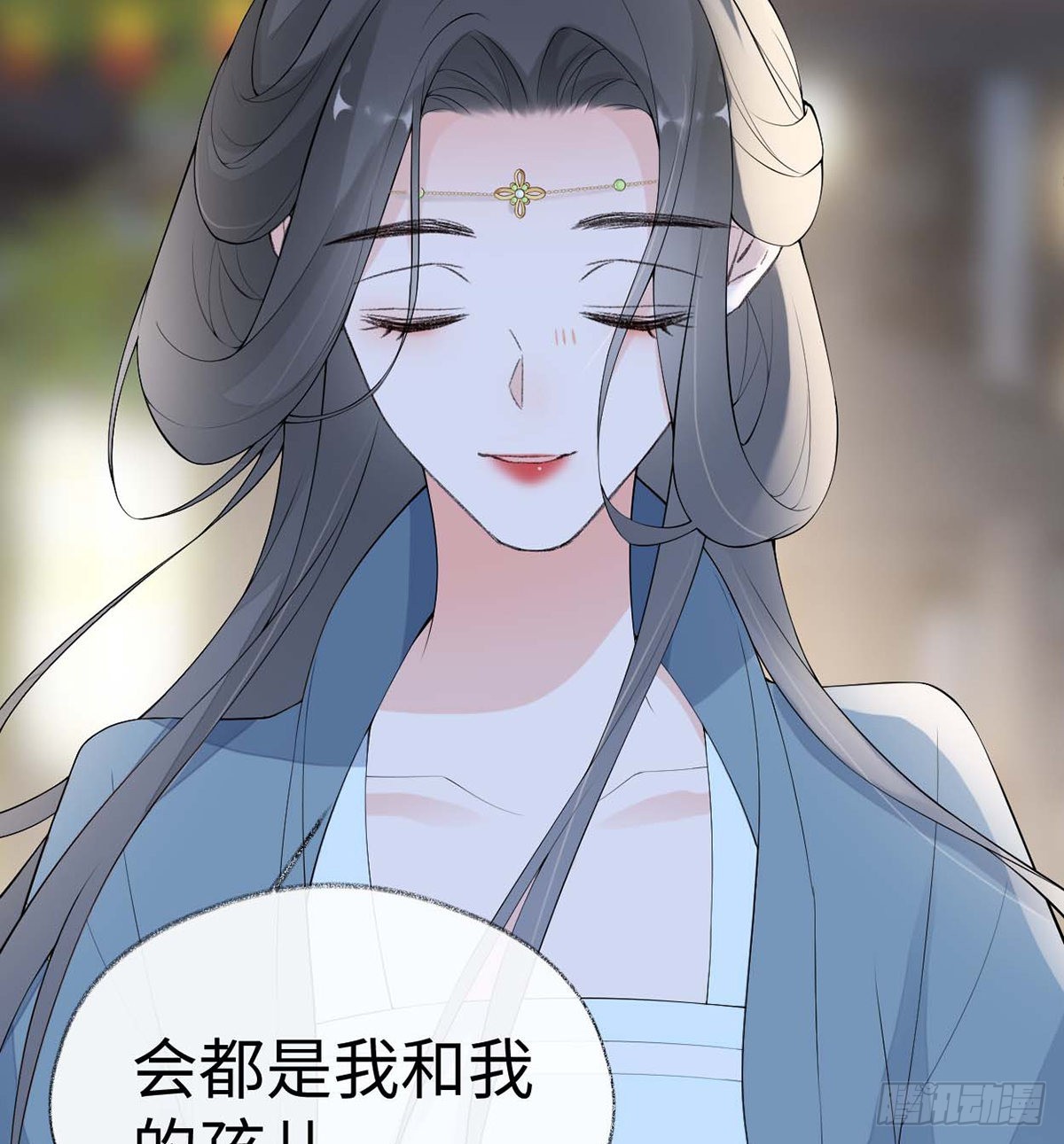 番外8 不如怜取眼前人（下）33