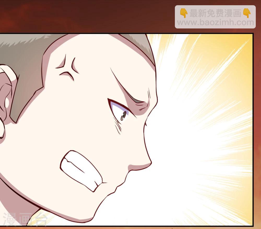 第7话 看不下去了19