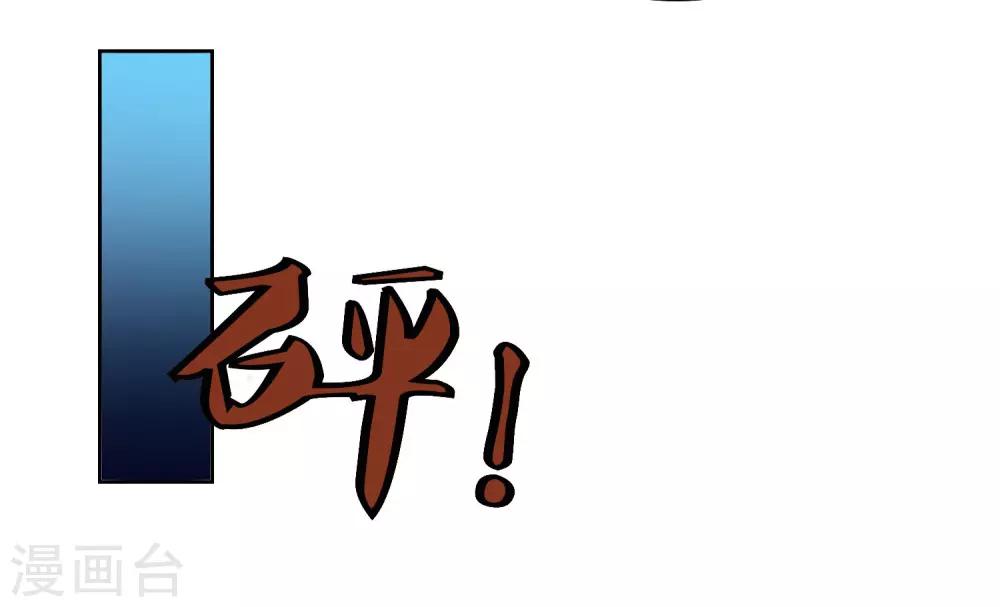 第120话 救人28