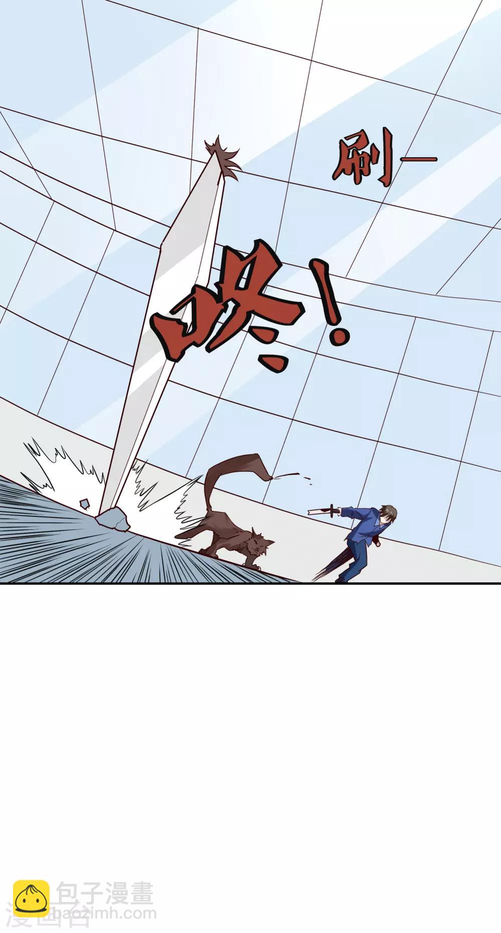 第127话 一决胜负12