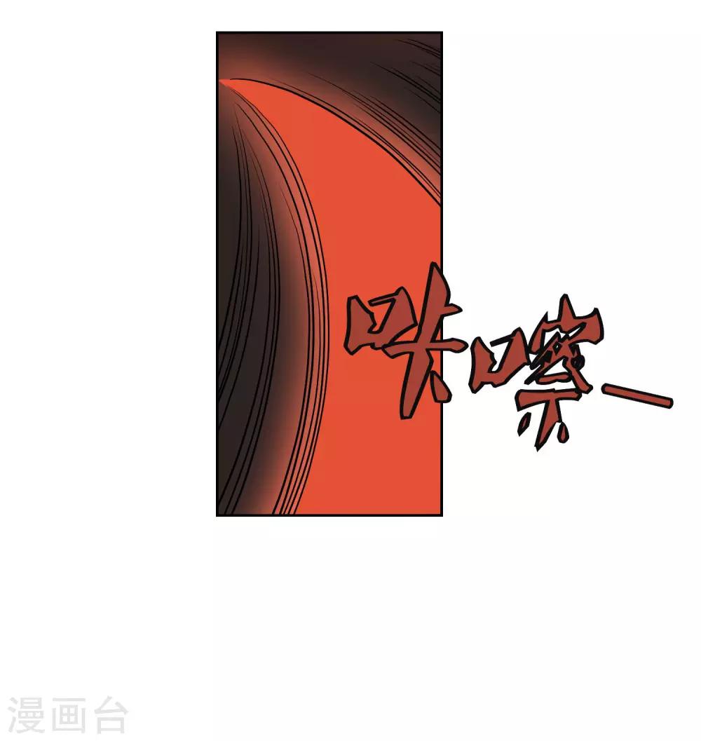 第127话 一决胜负32