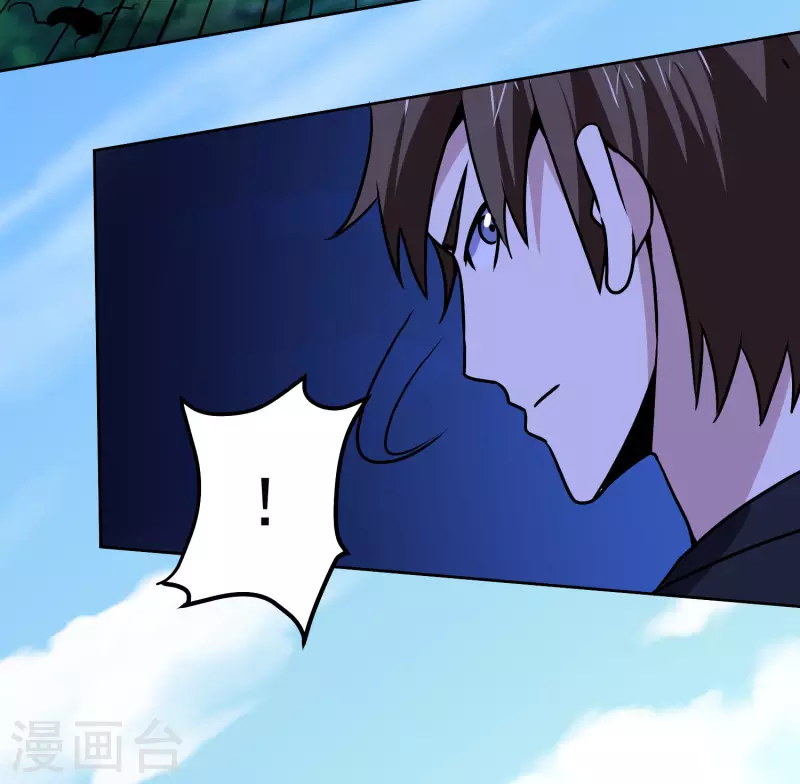 第157话 毒性免疫17