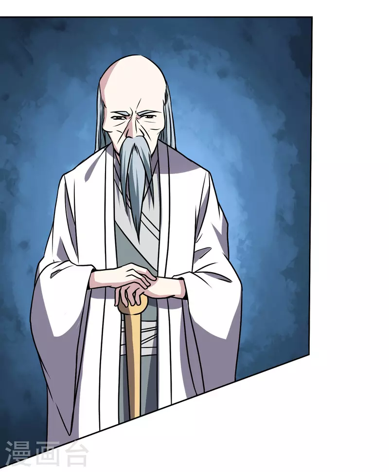 第157话 毒性免疫19