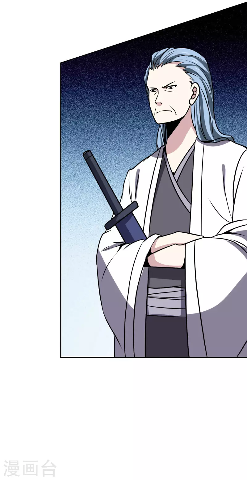 第157话 毒性免疫20