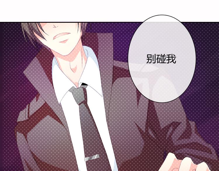 第8话 柒月的任务0