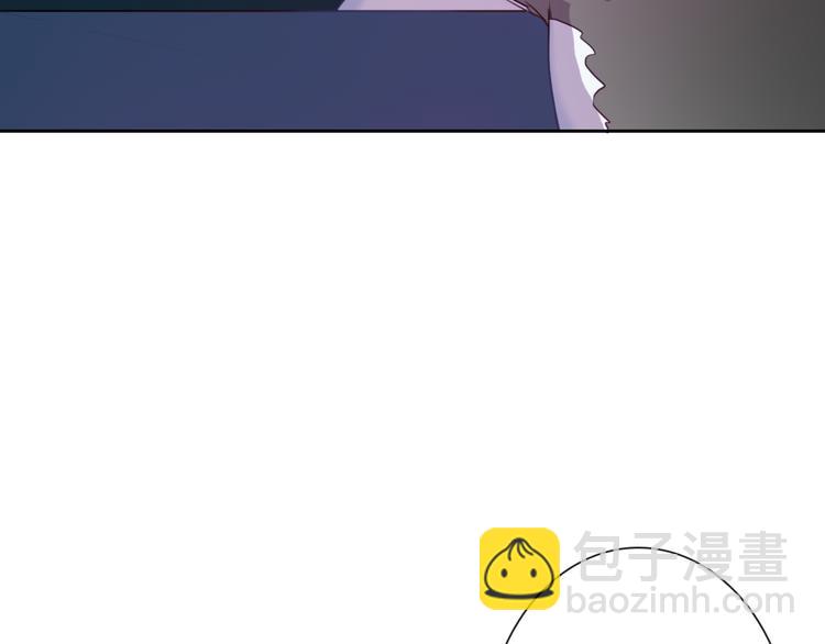 第16话 你怎么在我床上！？11