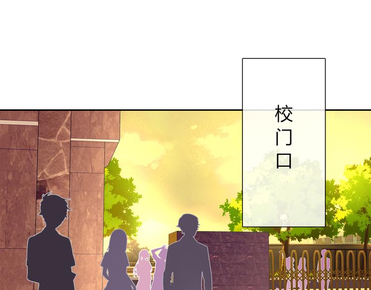 第20话 余情未了0
