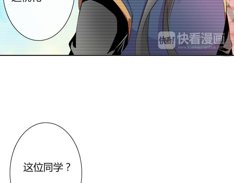 第20话 余情未了16