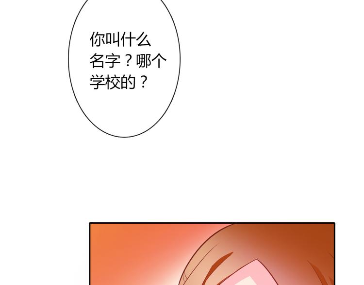 第20话 余情未了20
