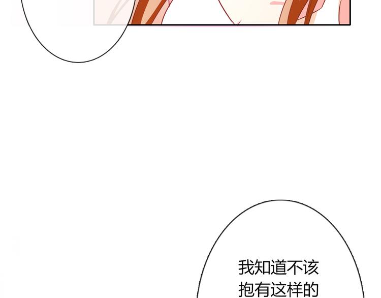 第20话 余情未了22