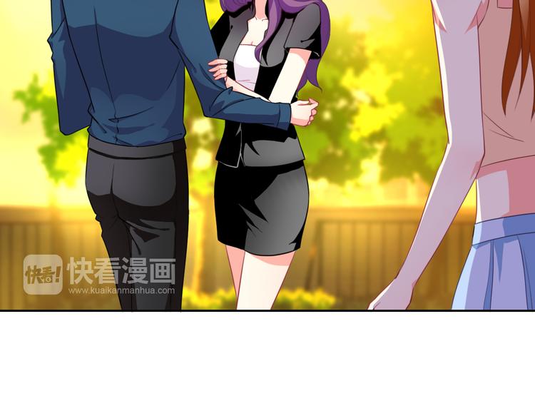 第20话 余情未了40