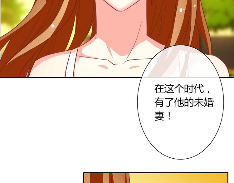 第20话 余情未了50