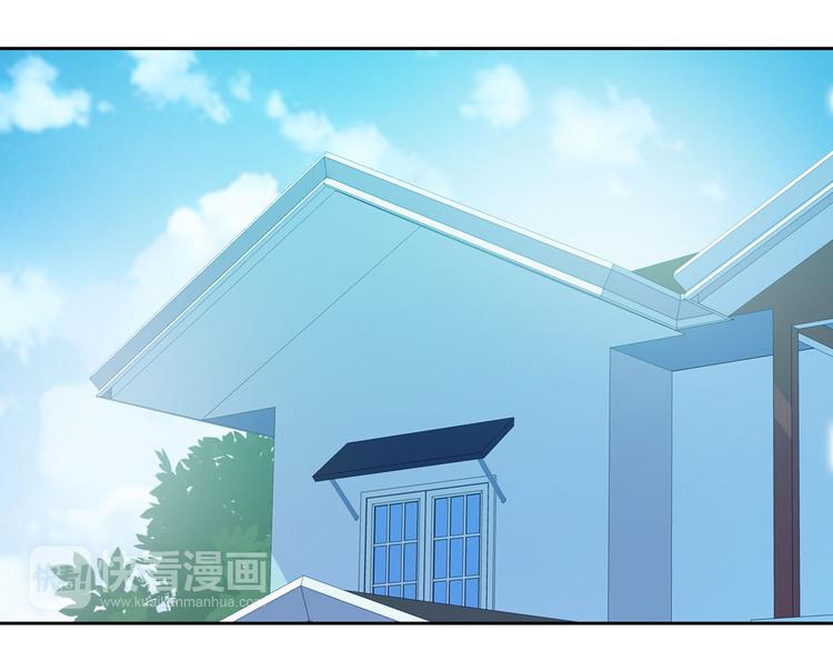 第25话 不是你想的那样！0