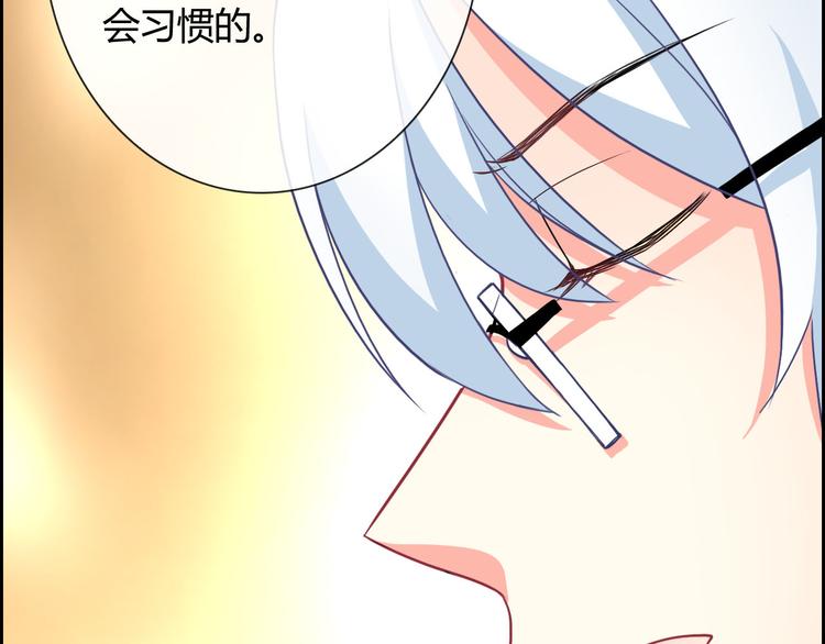 第25话 不是你想的那样！103
