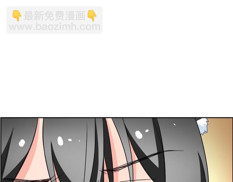 第25话 不是你想的那样！104