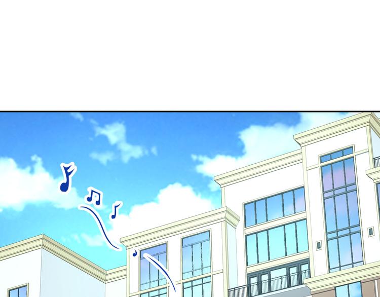 第25话 不是你想的那样！15