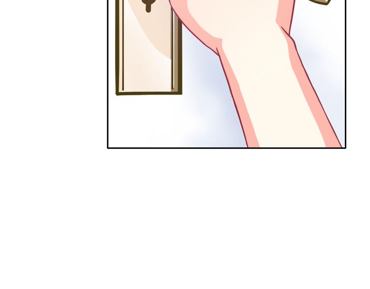 第25话 不是你想的那样！4