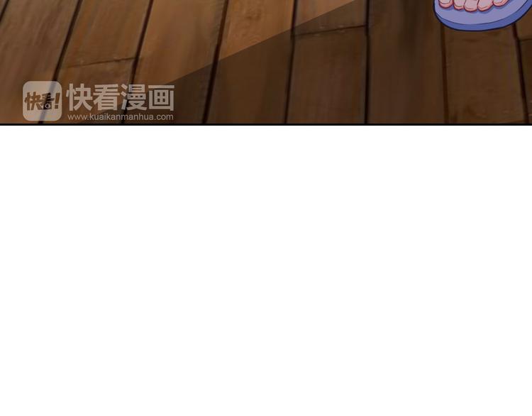 第25话 不是你想的那样！6