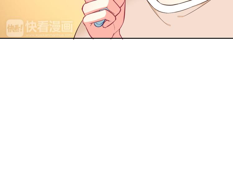 第25话 不是你想的那样！66