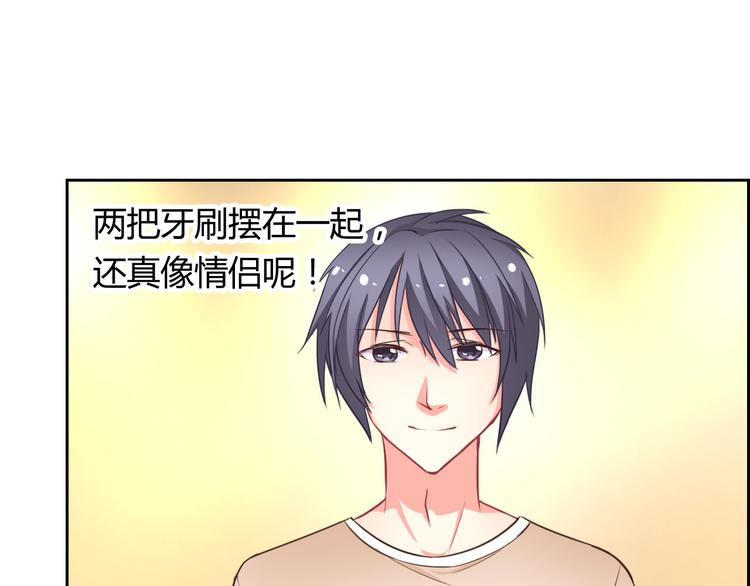 第25话 不是你想的那样！75