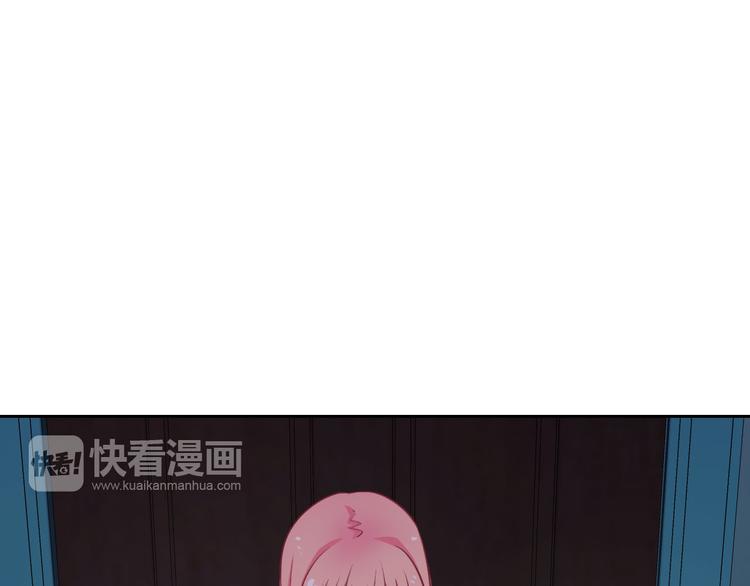 第25话 不是你想的那样！79