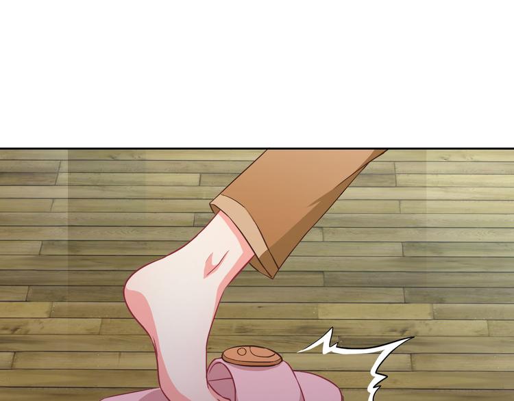 第25话 不是你想的那样！82