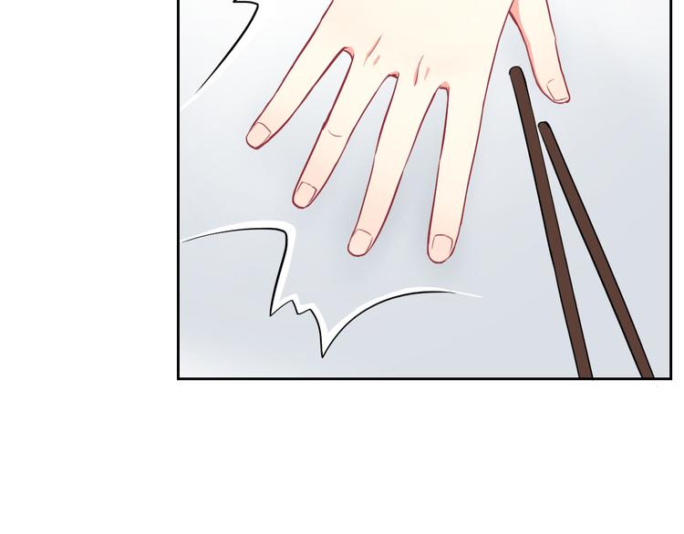第25话 不是你想的那样！92