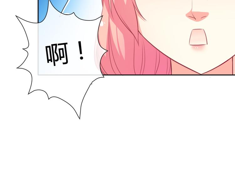 第27话 还不是为了逗你开心！10