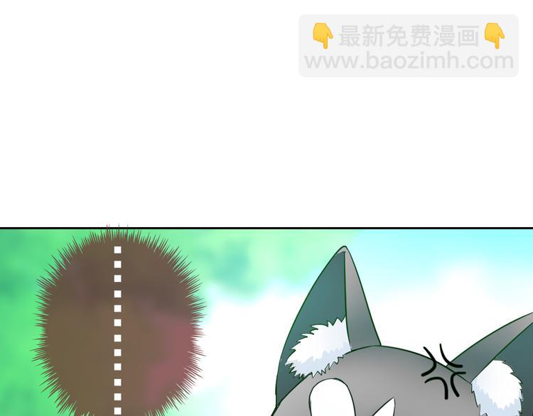 第27话 还不是为了逗你开心！115