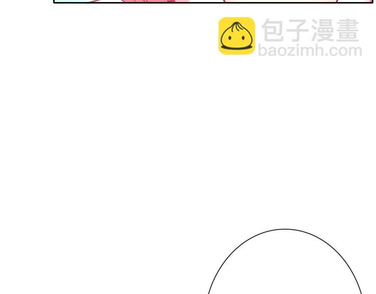 第27话 还不是为了逗你开心！123