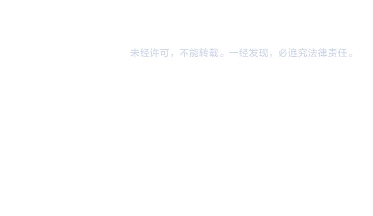 第27话 还不是为了逗你开心！130
