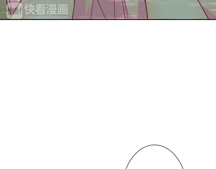 第27话 还不是为了逗你开心！33