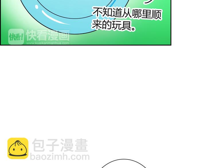 第27话 还不是为了逗你开心！59