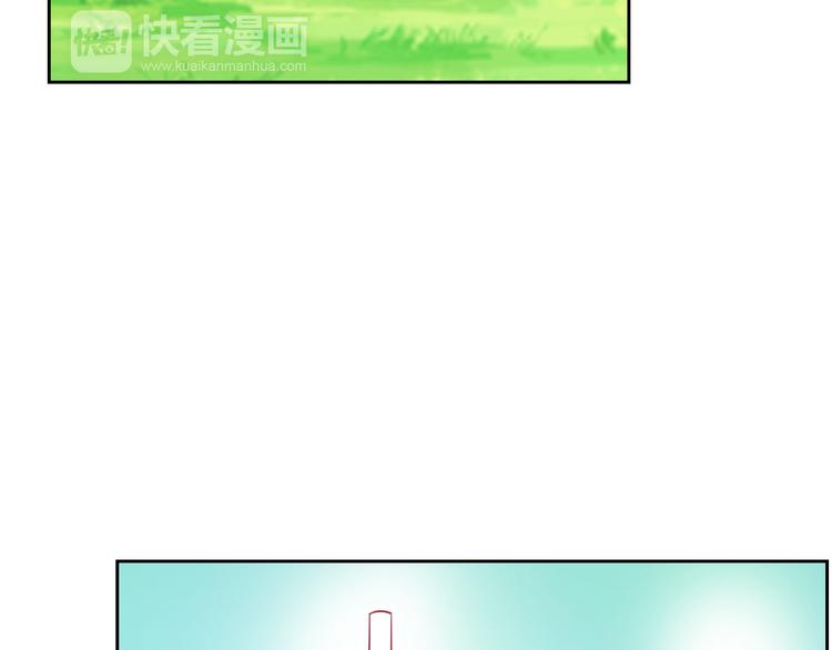 第27话 还不是为了逗你开心！63