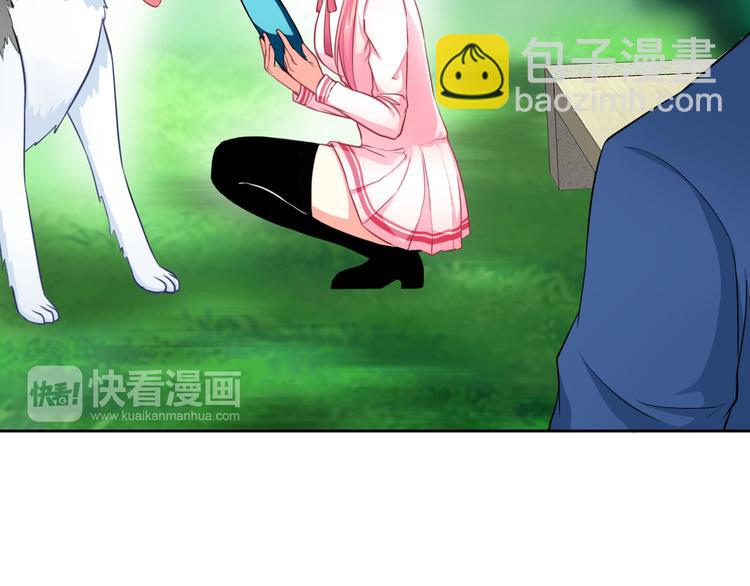 第27话 还不是为了逗你开心！67
