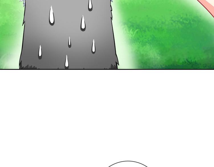 第27话 还不是为了逗你开心！86