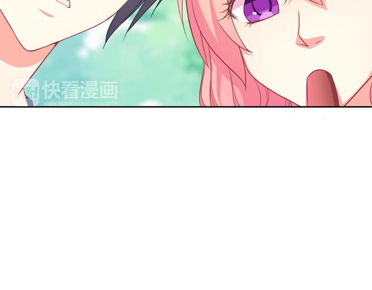 第27话 还不是为了逗你开心！88