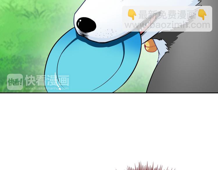 第27话 还不是为了逗你开心！92