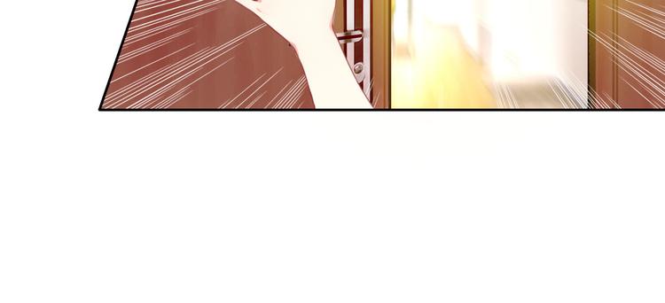 第30话 吃醋的弟弟12