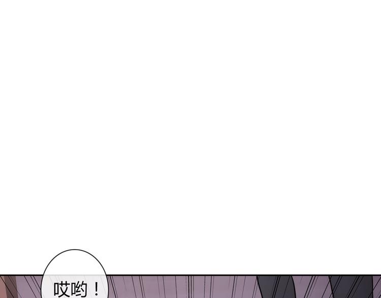 第30话 吃醋的弟弟18