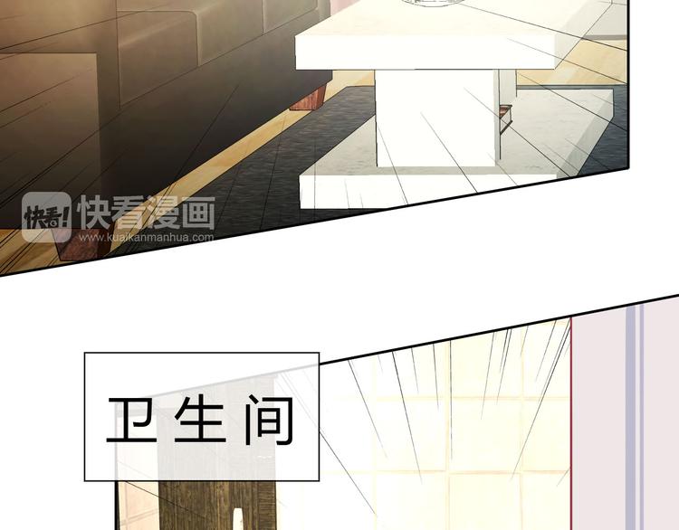 第30话 吃醋的弟弟30