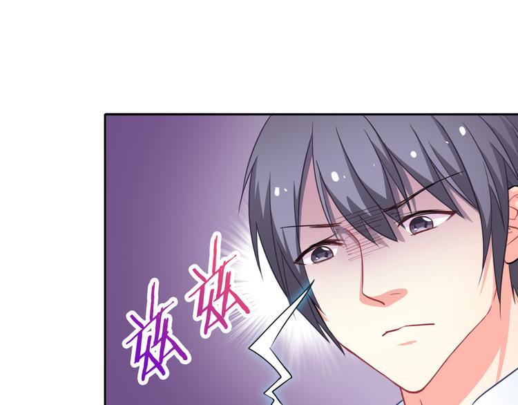 第30话 吃醋的弟弟42