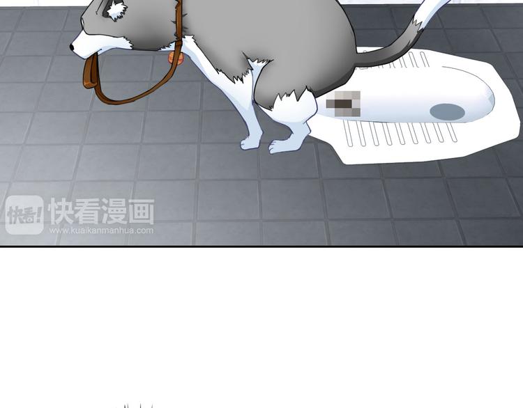 第30话 吃醋的弟弟68