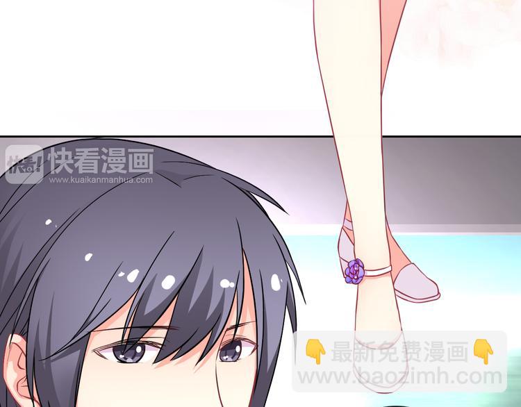 第32话 我要娶你为妻3