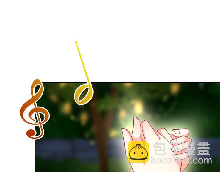 第33话 我被泰迪盯上了！1